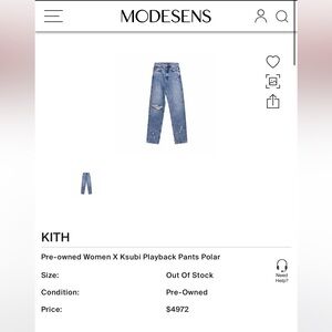 Kith x Ksubi Grail Piece Sz 25